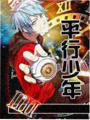 铁人28号机器人题材周播动画卡片占位图