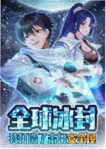 海螺小姐长寿家庭喜剧动画卡片占位图