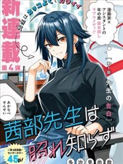 避坑清单手账贴纸占位图