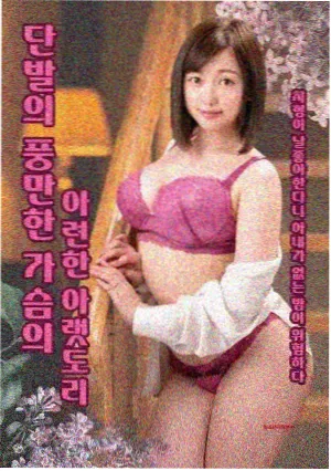 新手入门路线手账图占位图
